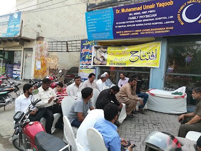 Bilqees Family Health Care Center