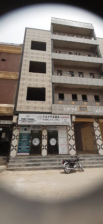 Tayyaba Family Clinic