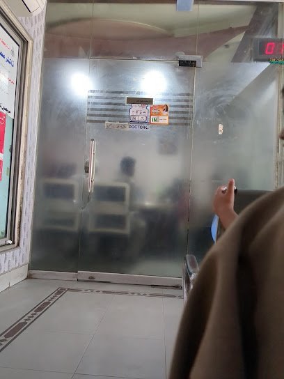 Hashmi Children, Medical & Surgical Centre