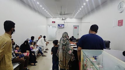 Sarwat Children Clinic