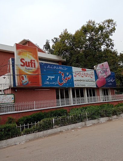 Al-Sheikh Dar-Ul-Shifa Free Dispensary
