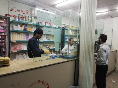 Mansoorah Hospital