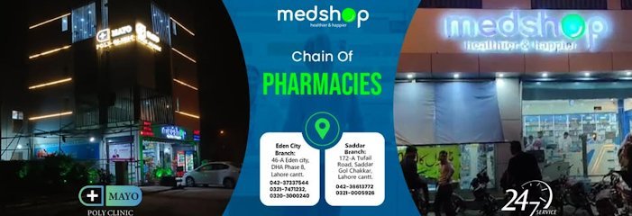 Mayo Poly Clinic