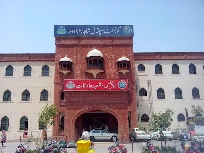 Government Teaching Hospital Shahdara