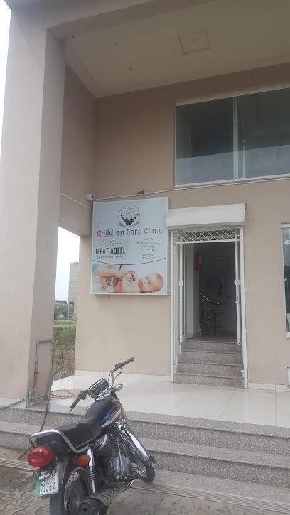 Children Care Clinic