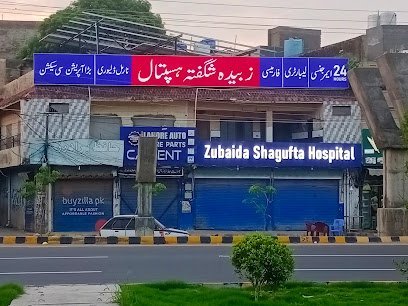 Zubaida Shagufta Hospital