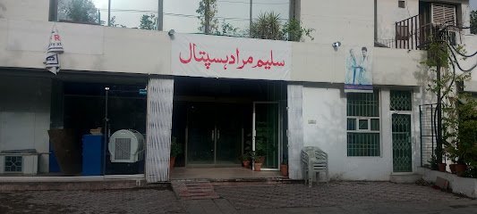 Saleem Murad Hospital