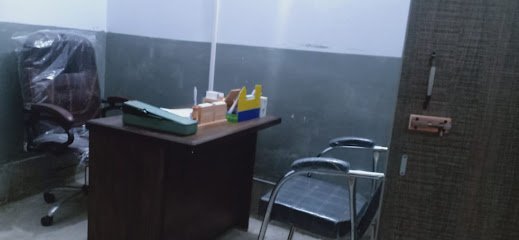 Pakeeza Polyclinic And Diagnostic Center