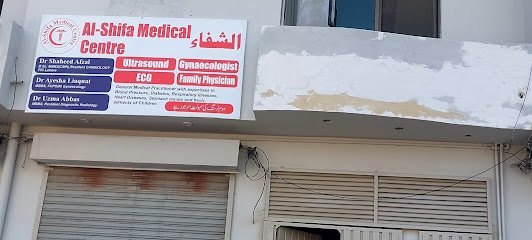 Al Shifa Medical Center