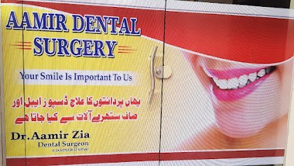 Ads Polyclinic