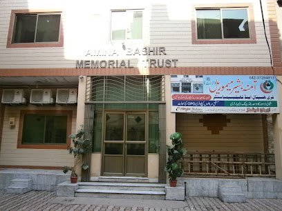 Amina Bashir Memorial Trust Hospital