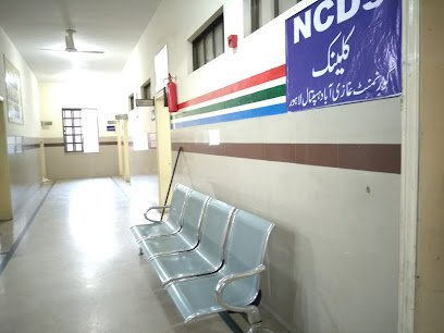 Ghaziabad Government Hospital