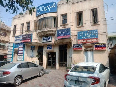 Najam Hospital