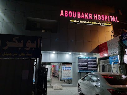 Abou Bakr Hospital