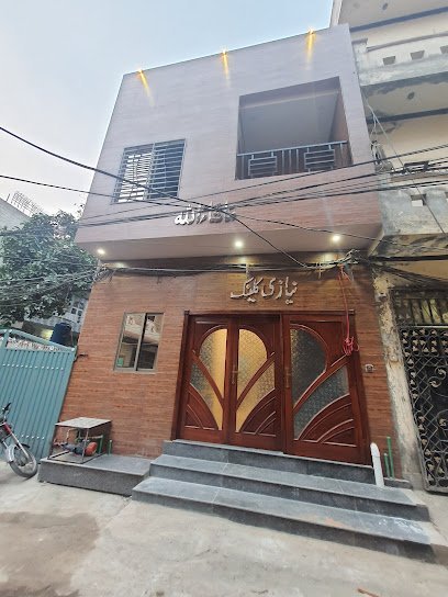 Niazi Poly Clinic