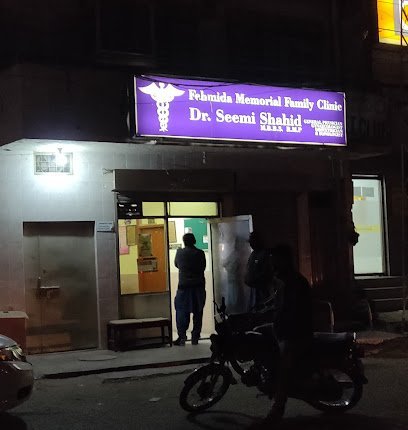 Fehmida Memorial Family Clinic