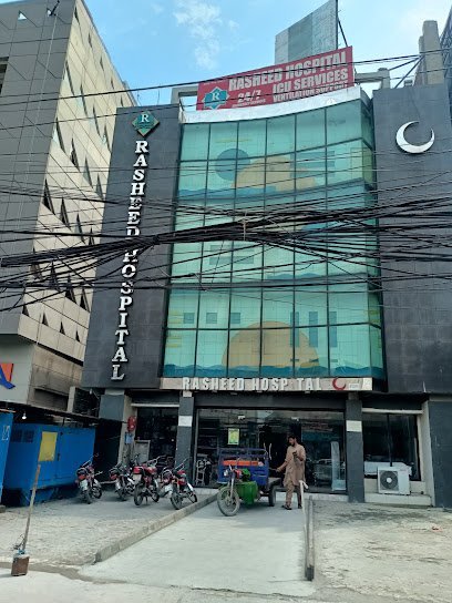 Rasheed Hospital