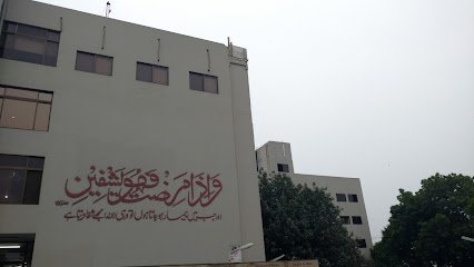Saira Memorial Hospital Cancer Center