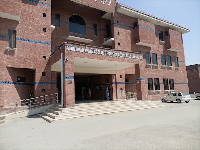 Indus Hospital - Bedian Road, Lahore