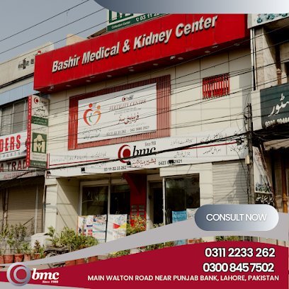 Bashir & Sons