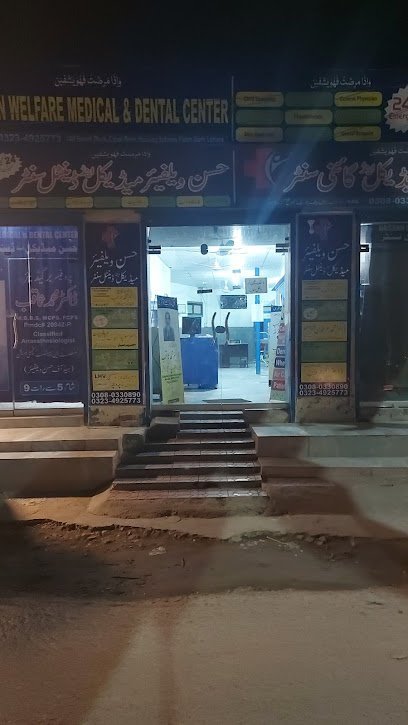 Hassan Medical And Dental Center