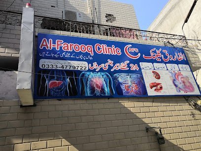 Al Farooq Clinic
