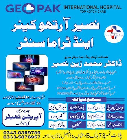 Naseer Orthocare And Trauma Centre