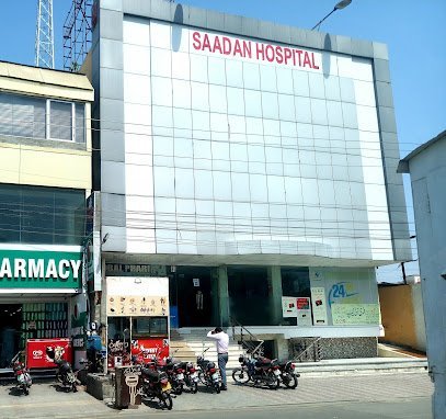Saadan Hospital
