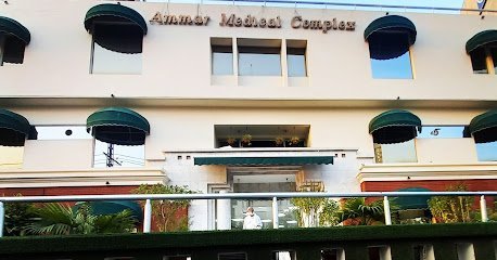 Ammar Medical Complex