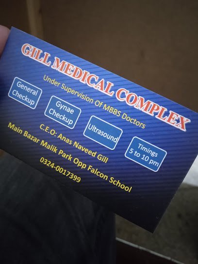 Gill Medical Complex