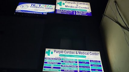 Punjab Cardiac And Medical Center