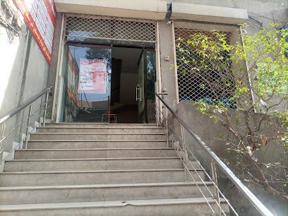 Abdul Majeed Poly Clinic