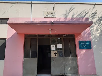 Psychiatry Ward, Gaba Ward