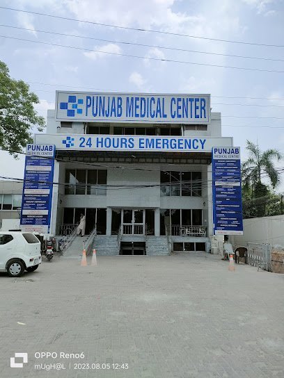 Punjab Medical Centre