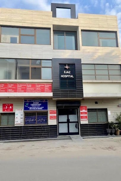 Ejaz Hospital