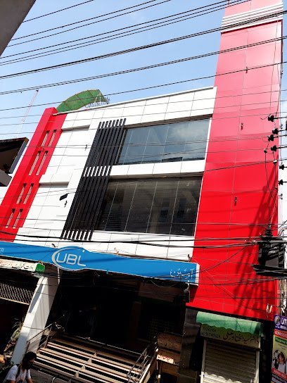 Sadaat Healthcare Centre