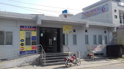 Zeema Hospital