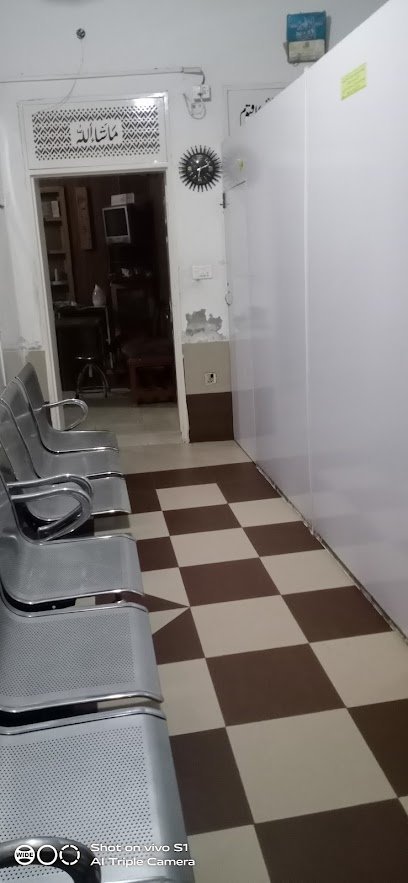 Lahore Maternity And Physiotherapy Centre