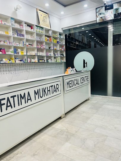 Fatima Mukhtar Medical Centre