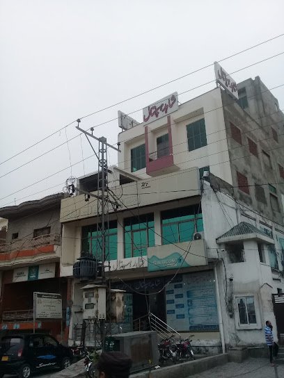 Shahid Hospital