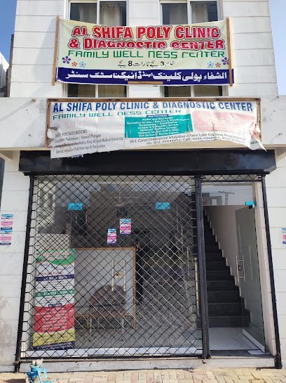 Al Shifa Poly Clinic & Diagnostic Center