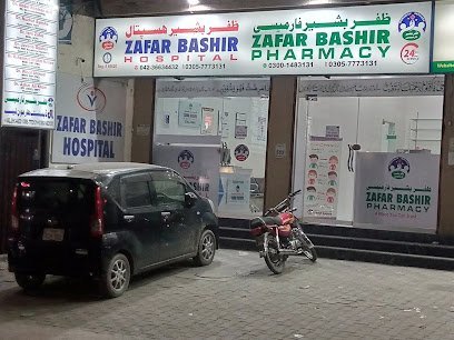Zafar Bashir Enterprises