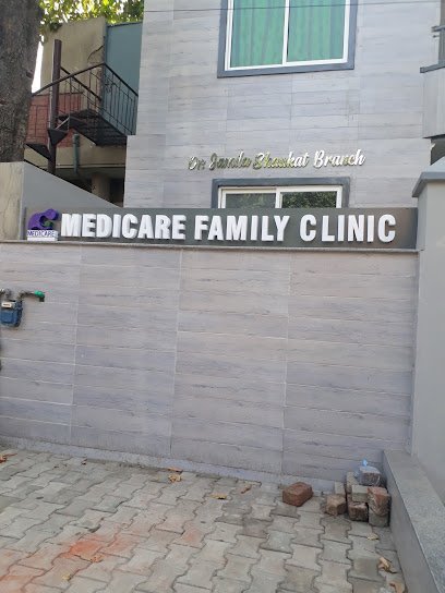 Medicare Family Clinic