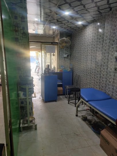 Al-Hamd Clinic & Ultrasound Center