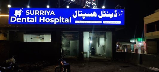 Surriya Dental Hospital