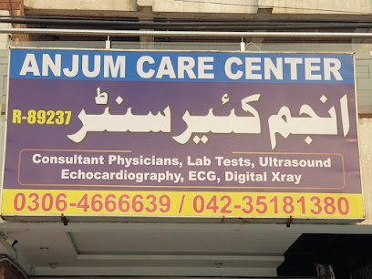 Anjum Care Center