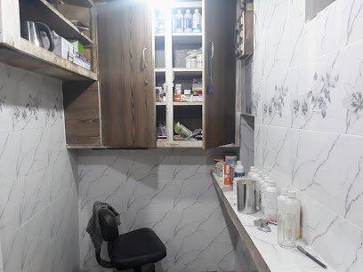 Ghosia Free Dispensary