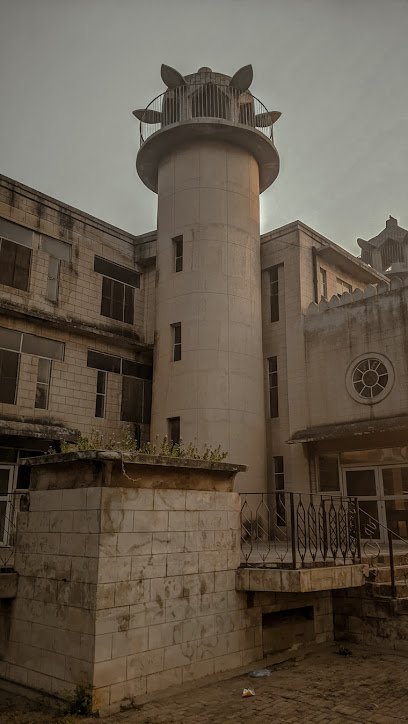 Zainabia Hospital