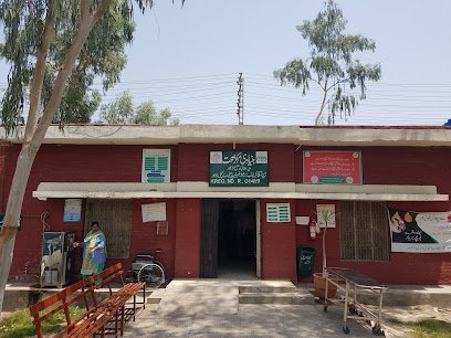 Govt. Basic Health & Vaccination Center