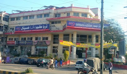 Surraya Azeem Hospital
